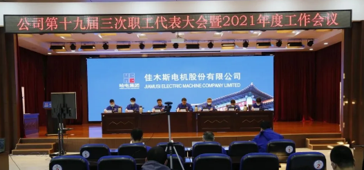 森林舞会官网-追求康健,你我一起生长